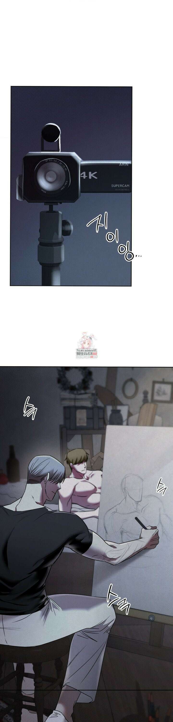 페인팅 2화 1
