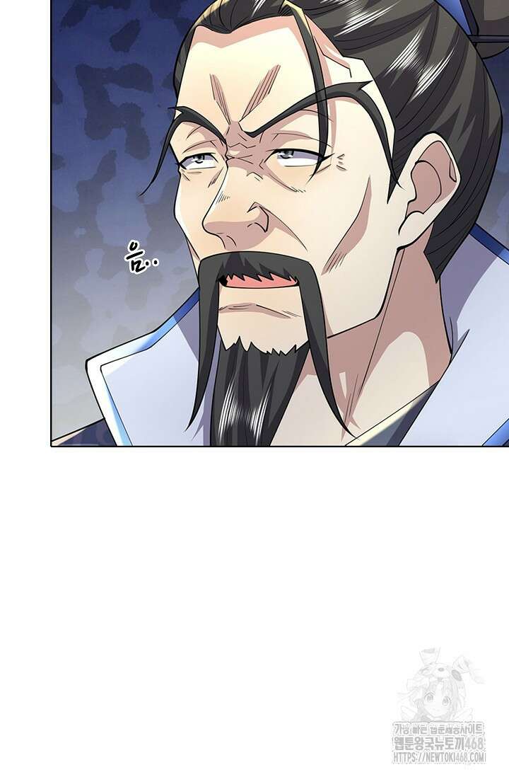 100만 년 만에 귀환하다 252화 83