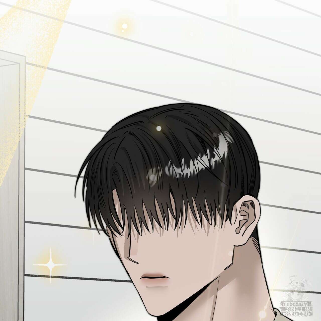 별똥별에게 구름판 서포트 신청합니다 27화 2