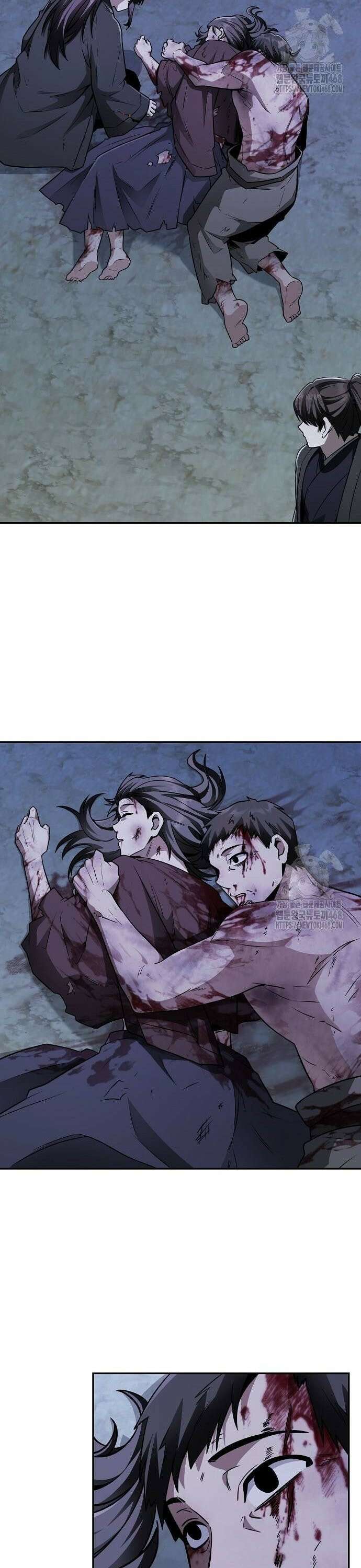 화산파 천재검귀 11화 12