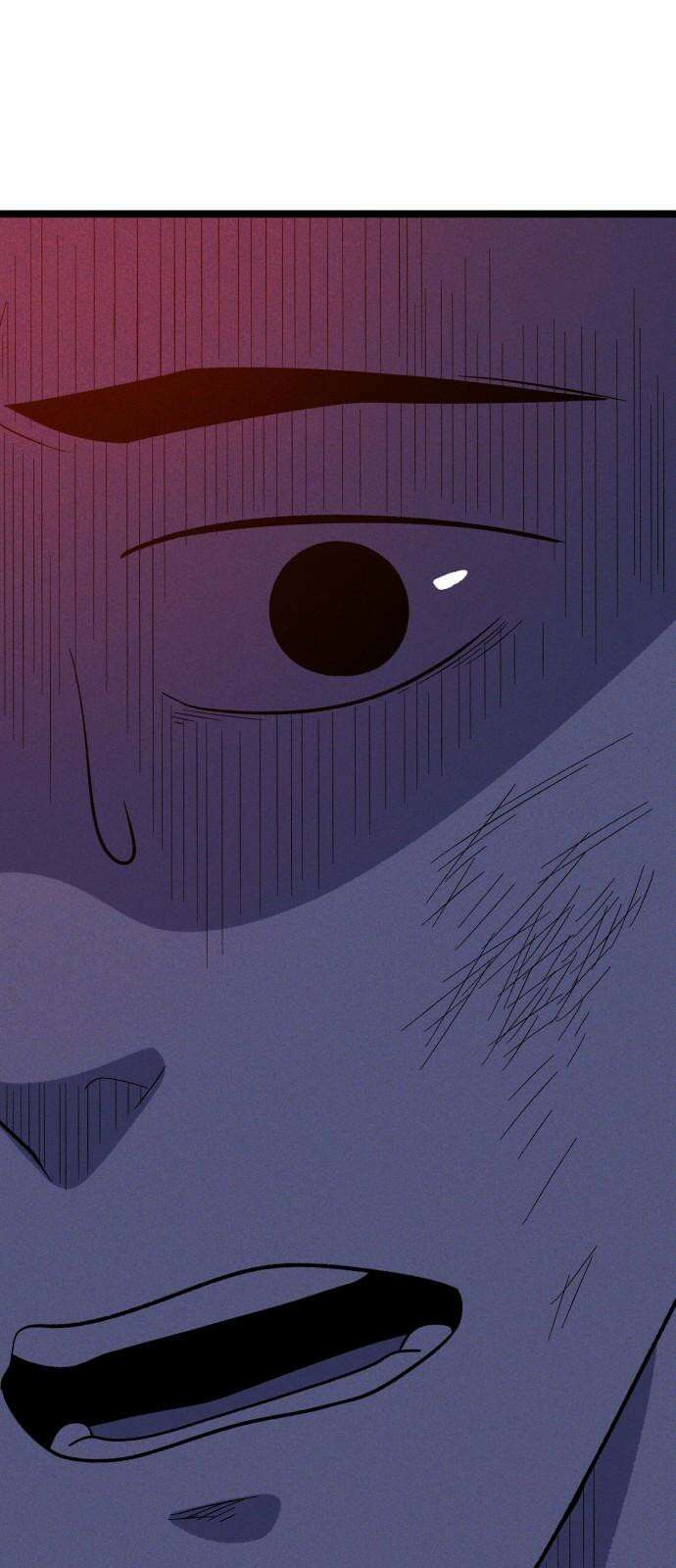 동반입대 3화 - 훈련병2 109