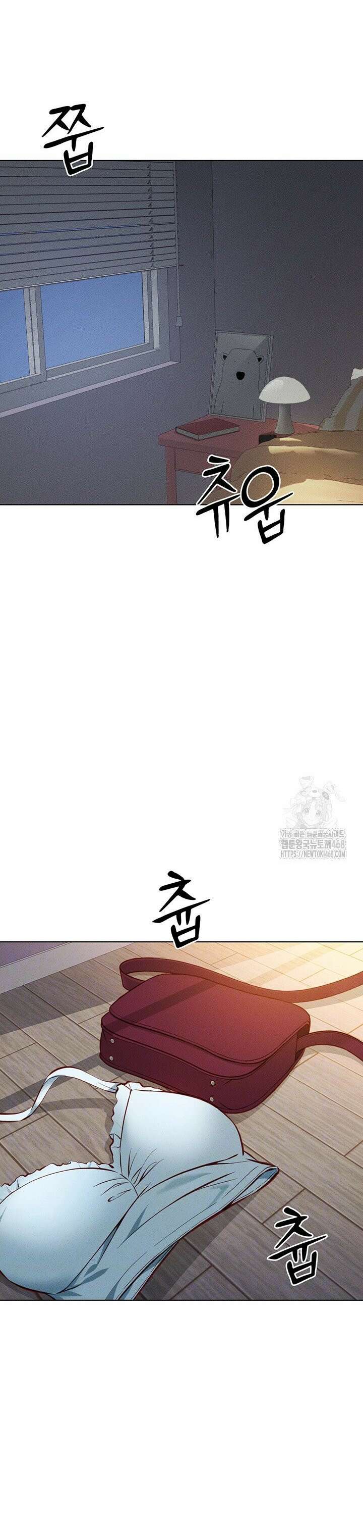 상식개변 프로그램 8화 6