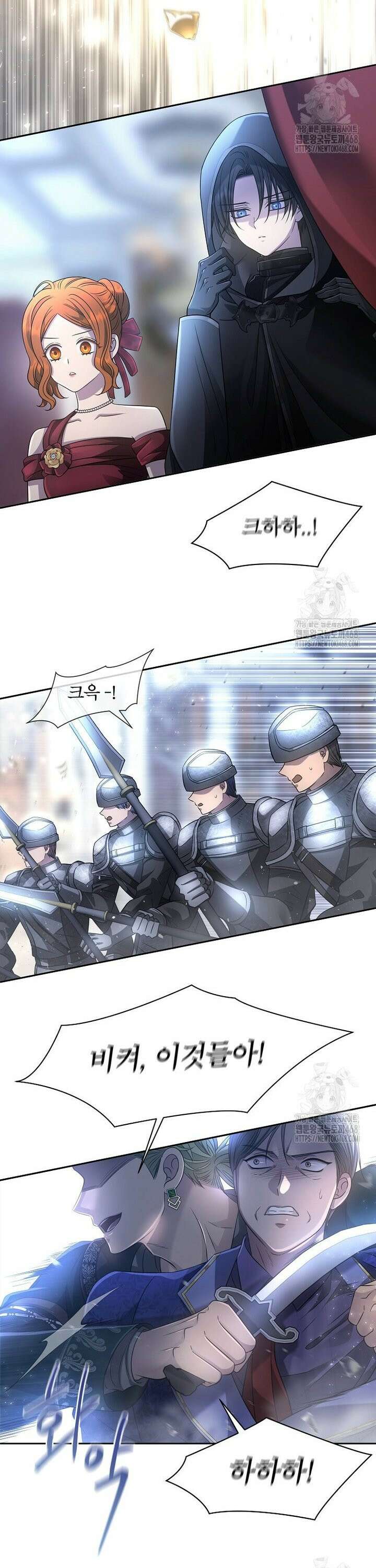 블랙 헤이즈 4화 5