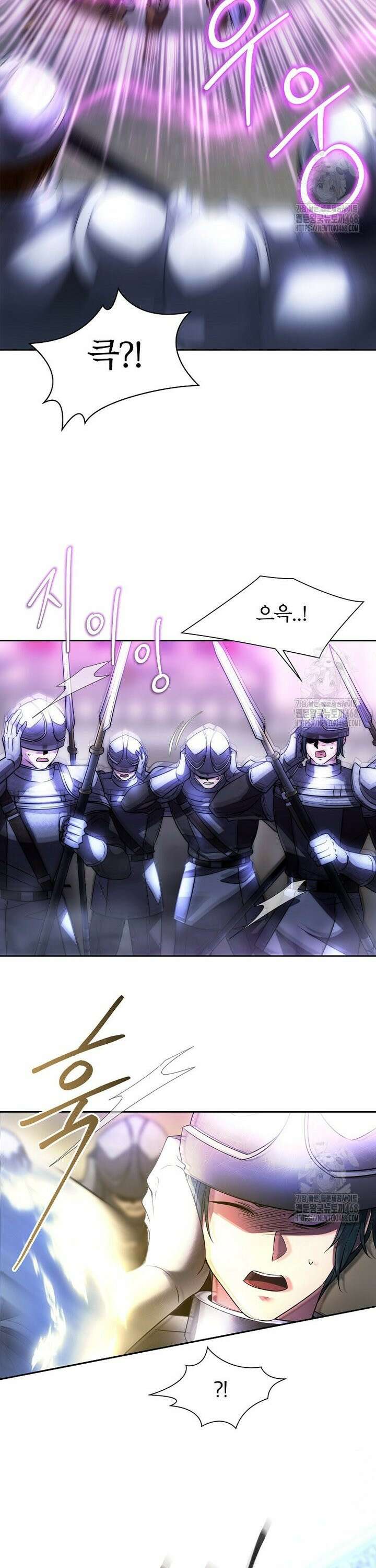 블랙 헤이즈 4화 10