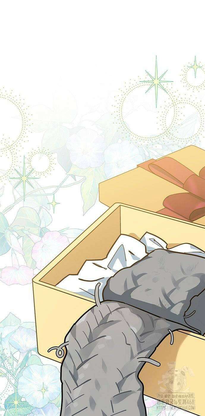 고양이인데, 늑대 가문에 입양당했다? 49화 6