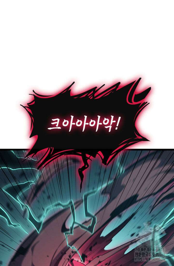 재앙급 영웅님이 귀환하셨다 111화 19