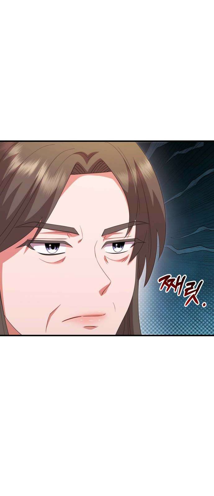 보이는 사랑 32화 29