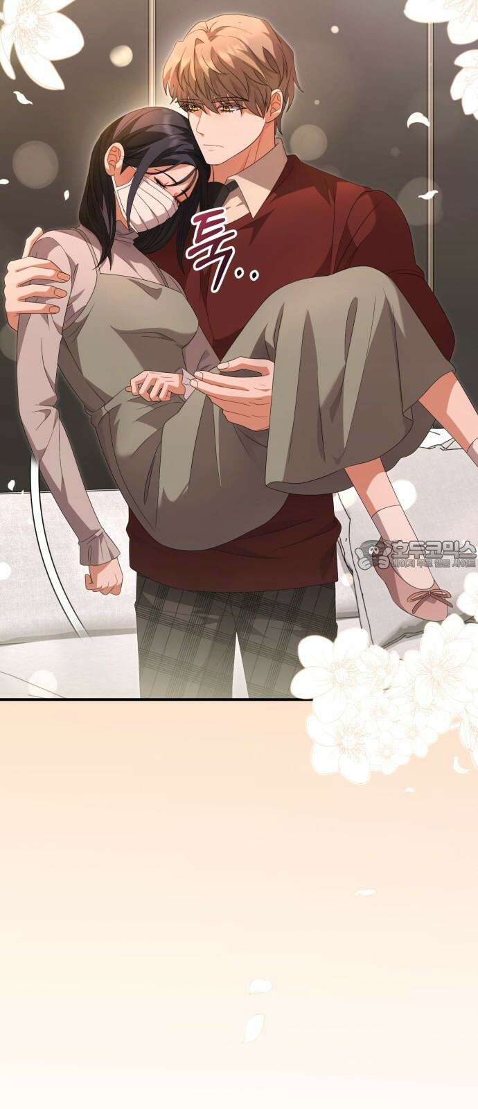 보이는 사랑 32화 54