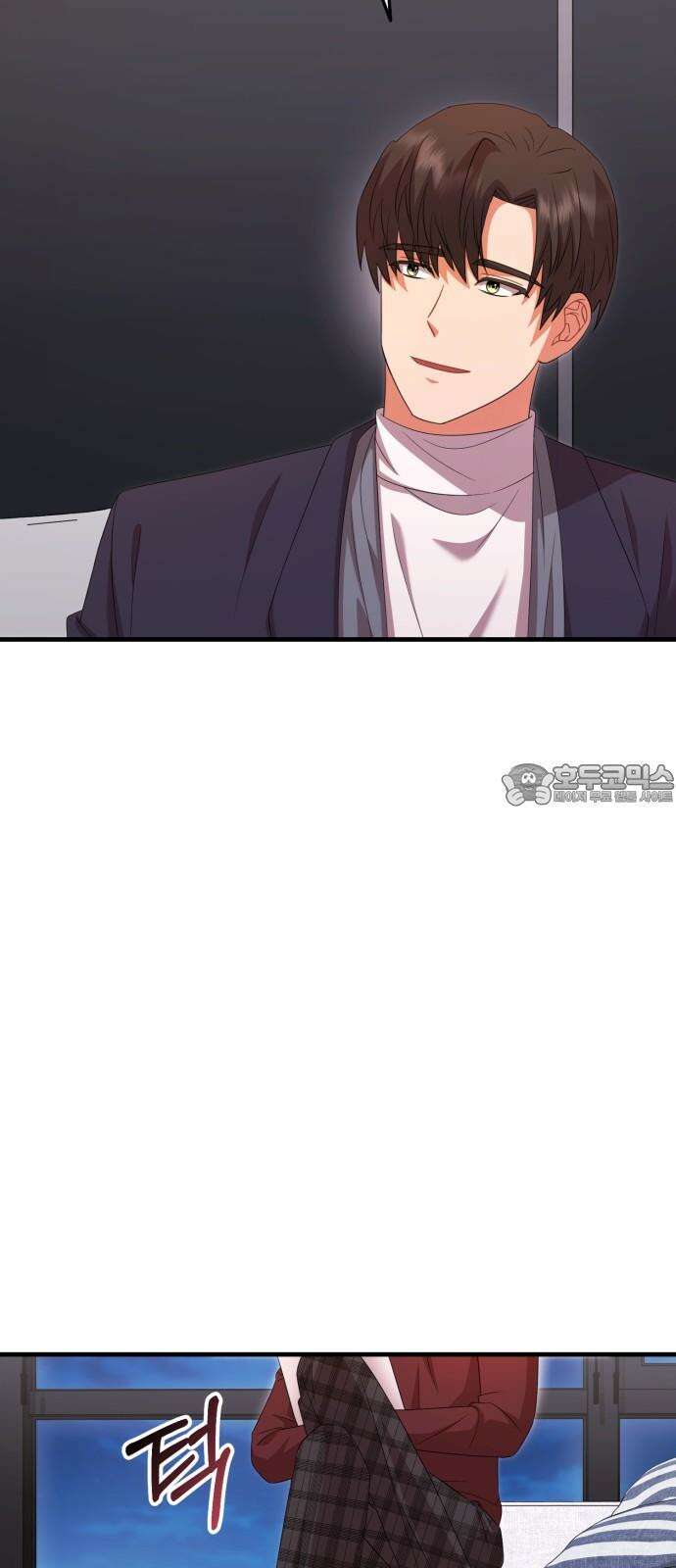 보이는 사랑 32화 78