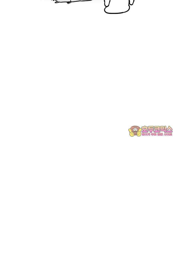 신혼일기 124화 할머니 할아버지의 육아 14
