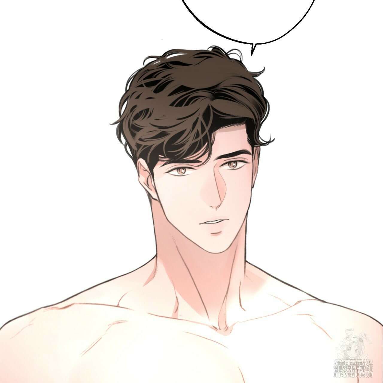대쉬(DASH) 23화 84