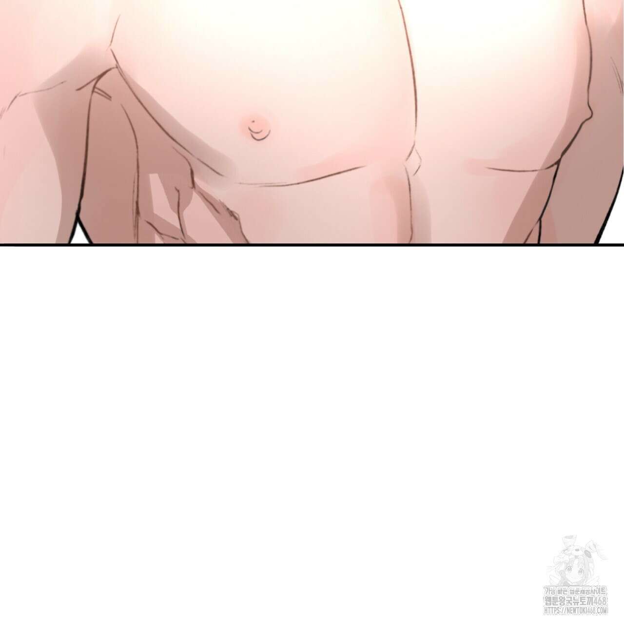 대쉬(DASH) 23화 85