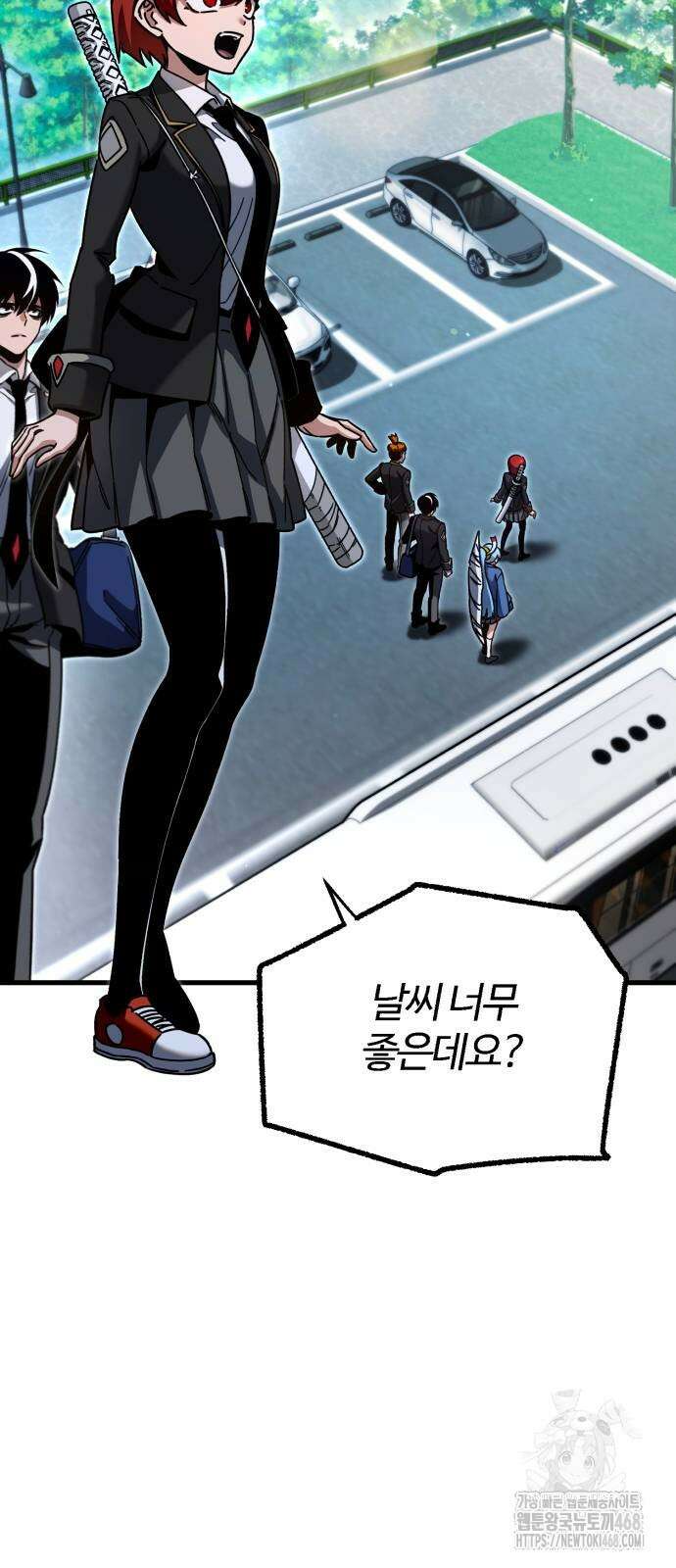사시미 한 자루로 아카데미를 씹어먹음 29화 19
