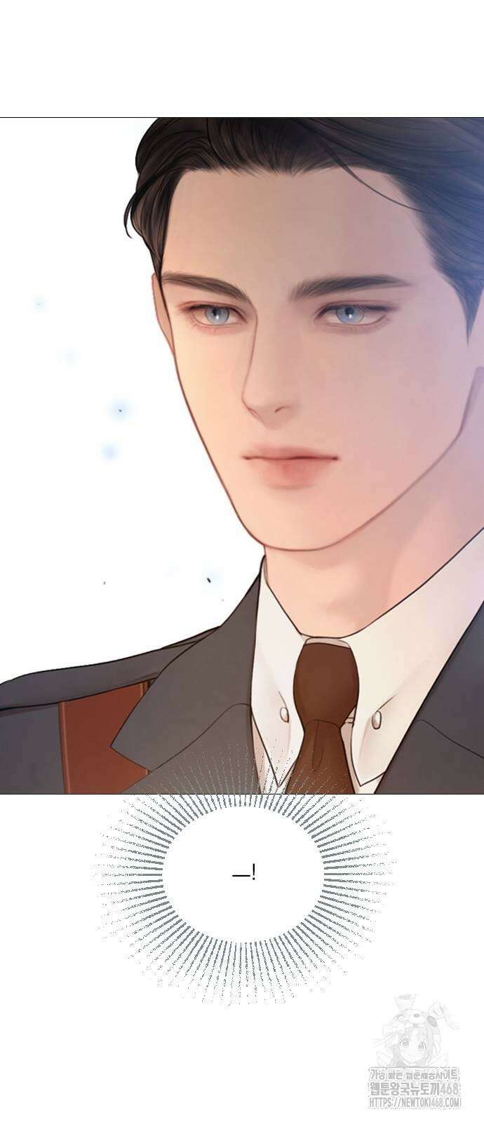 울어 봐,빌어도 좋고 39화 17