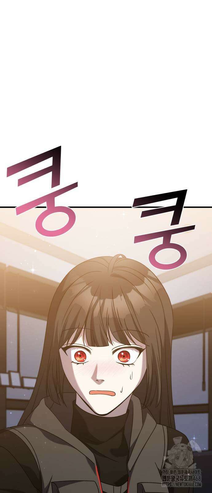 순정빌런 2부 45화 68