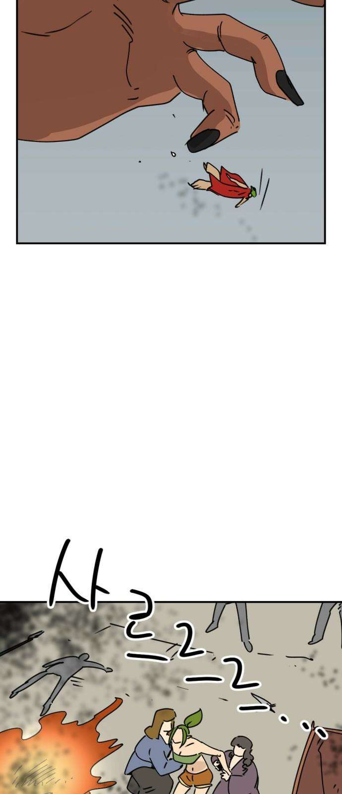 뼈왕 71． 초 자이어닝 25