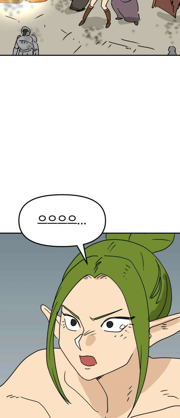 뼈왕 71． 초 자이어닝 26