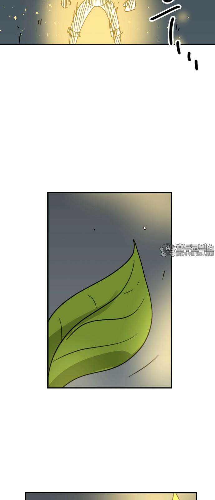 뼈왕 71． 초 자이어닝 30