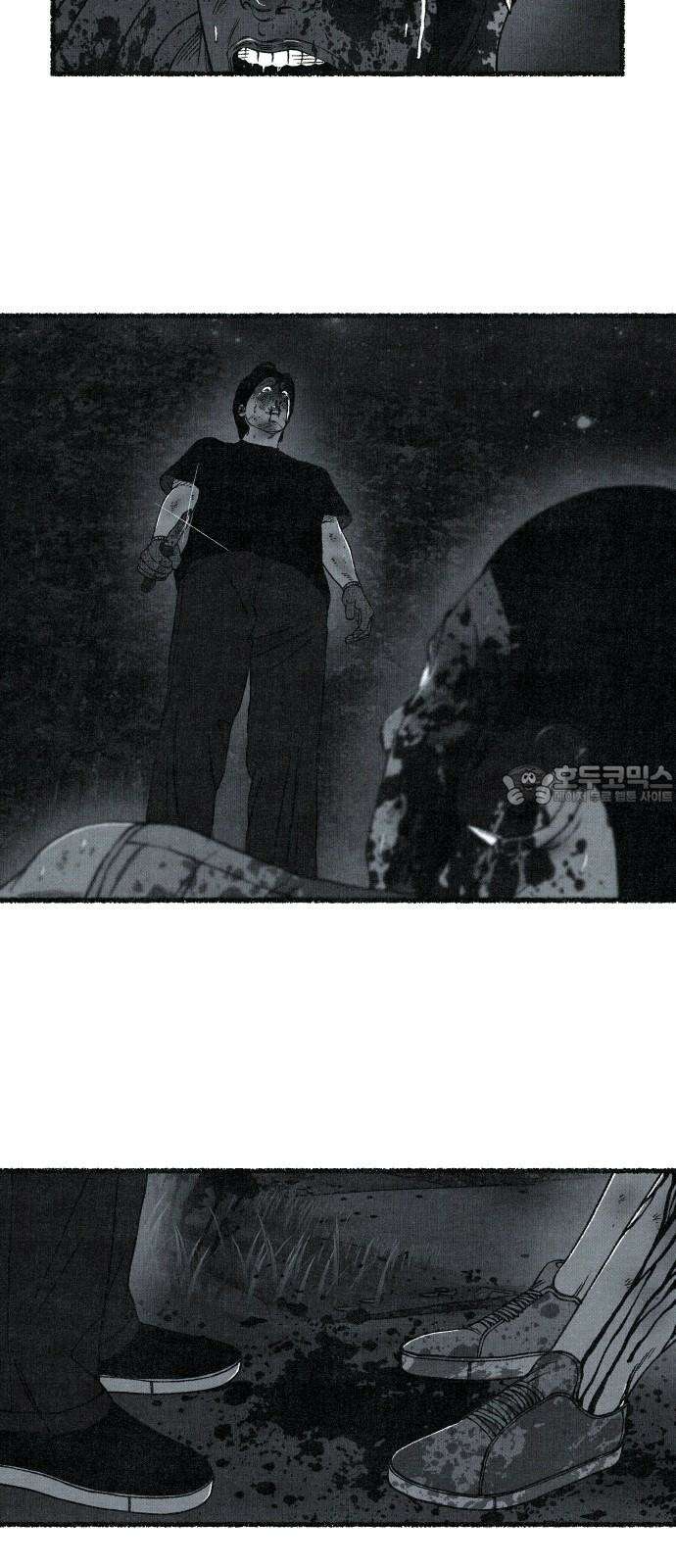벌집 60화 18