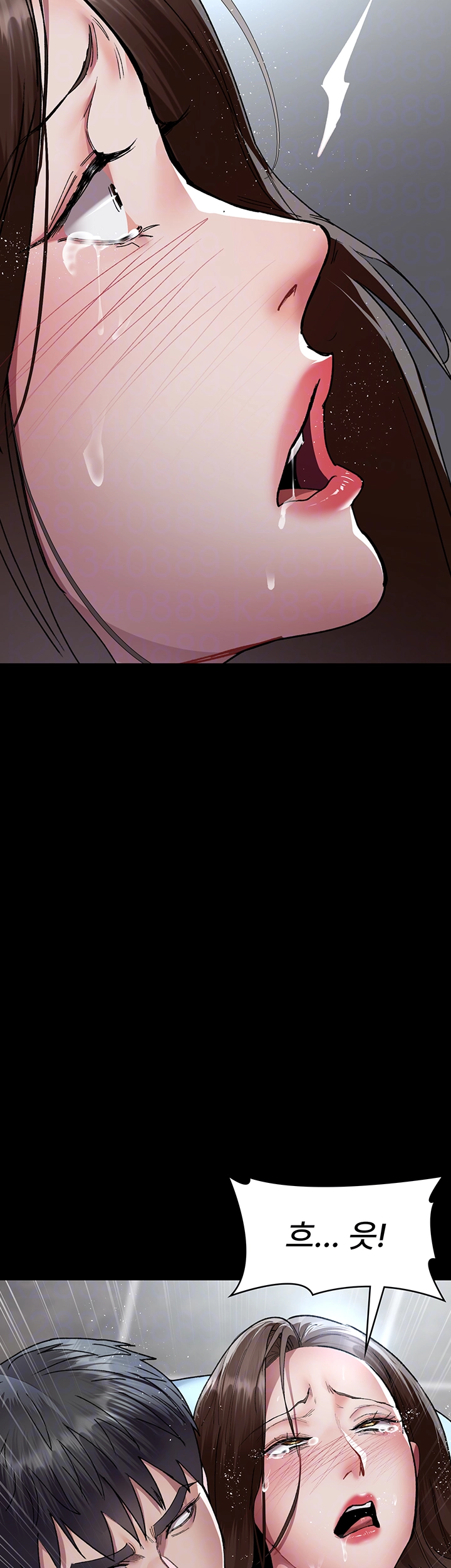 야간병원 88화 6