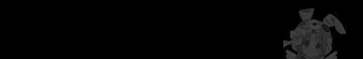 야간병원 88화 41