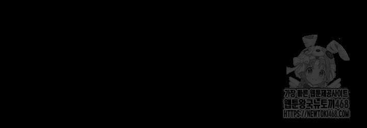 야간병원 88화 48