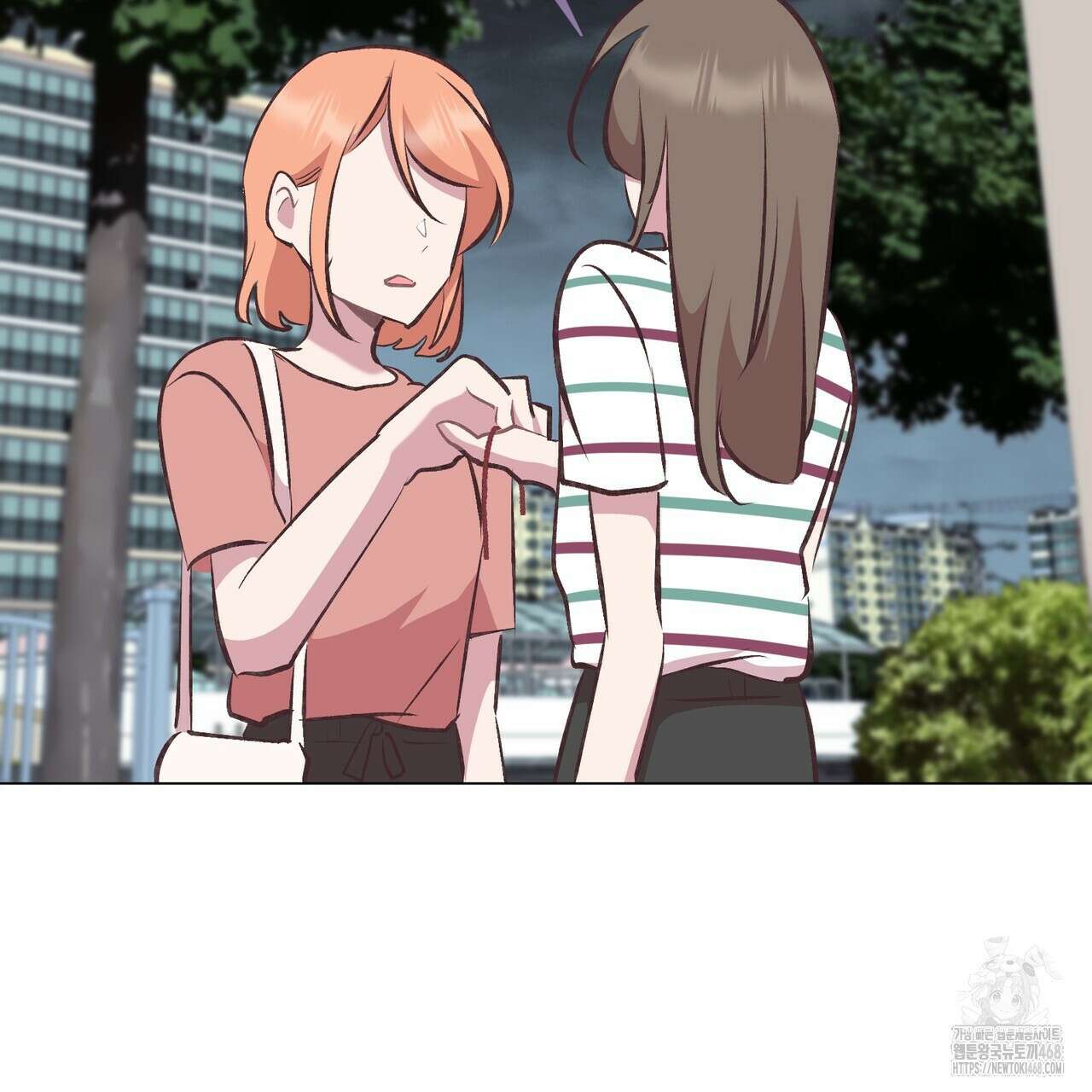 괴상오피스 32화 26