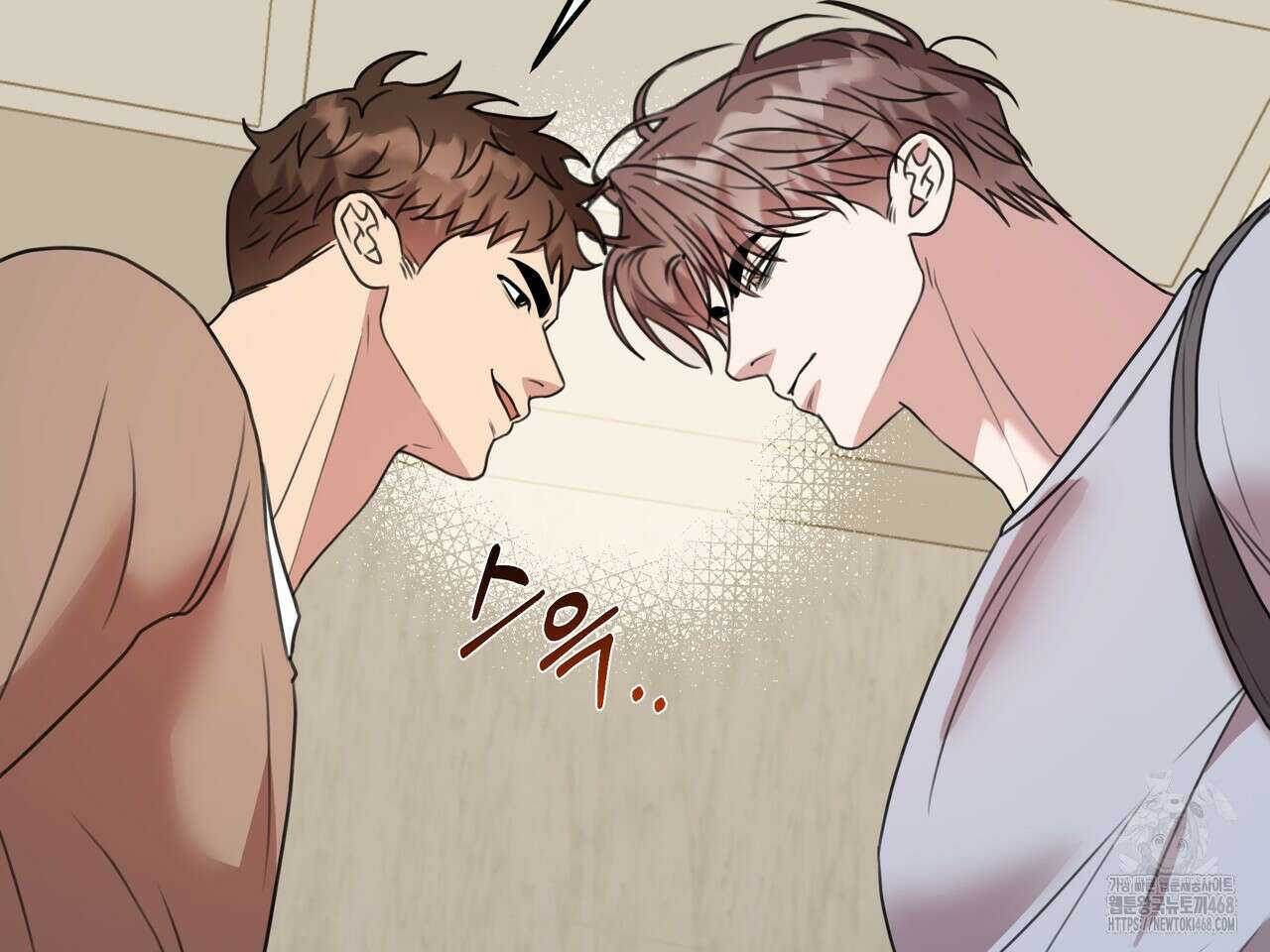 블랙 앤 그레이 13화 5