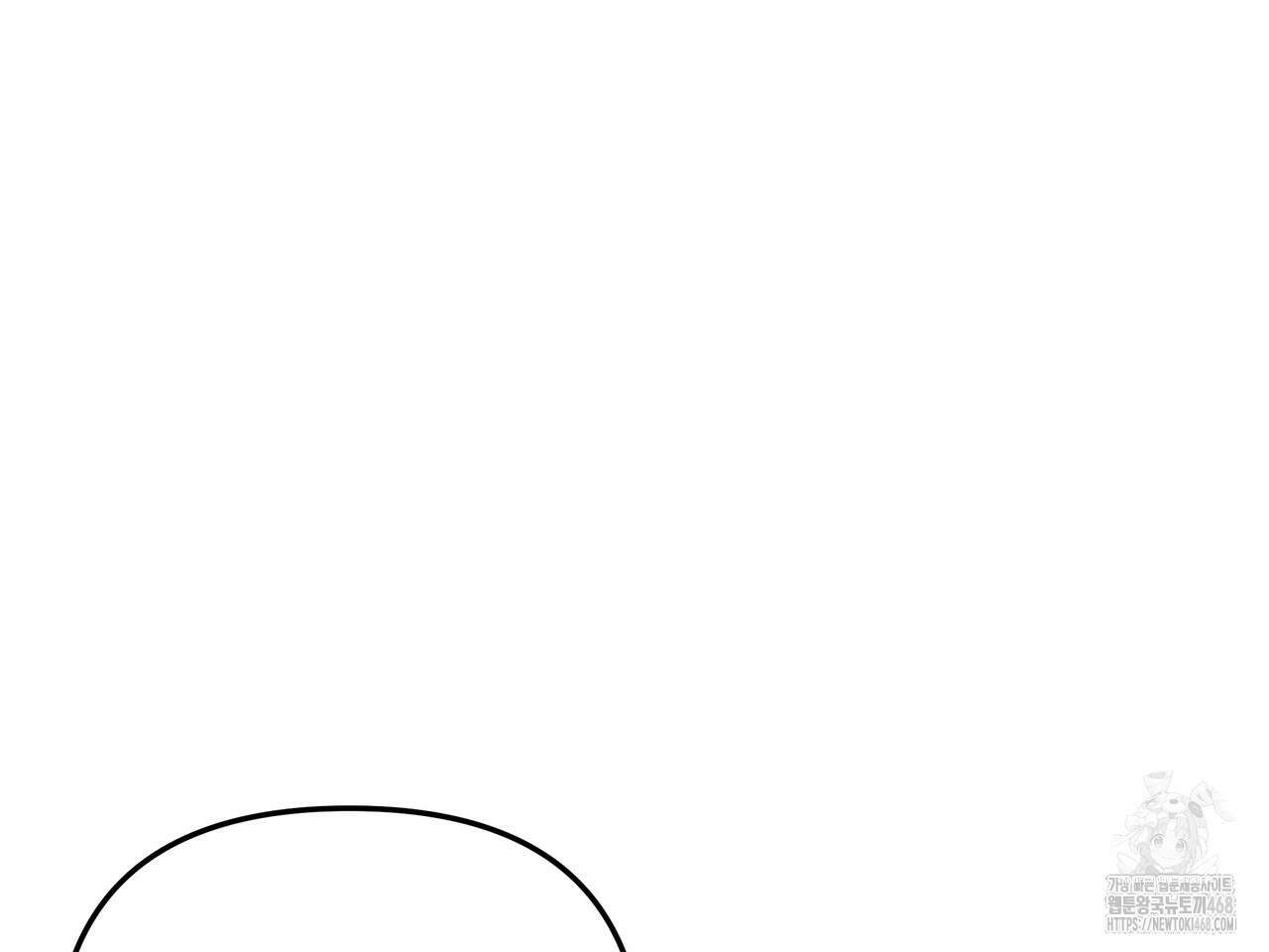 블랙 앤 그레이 13화 10