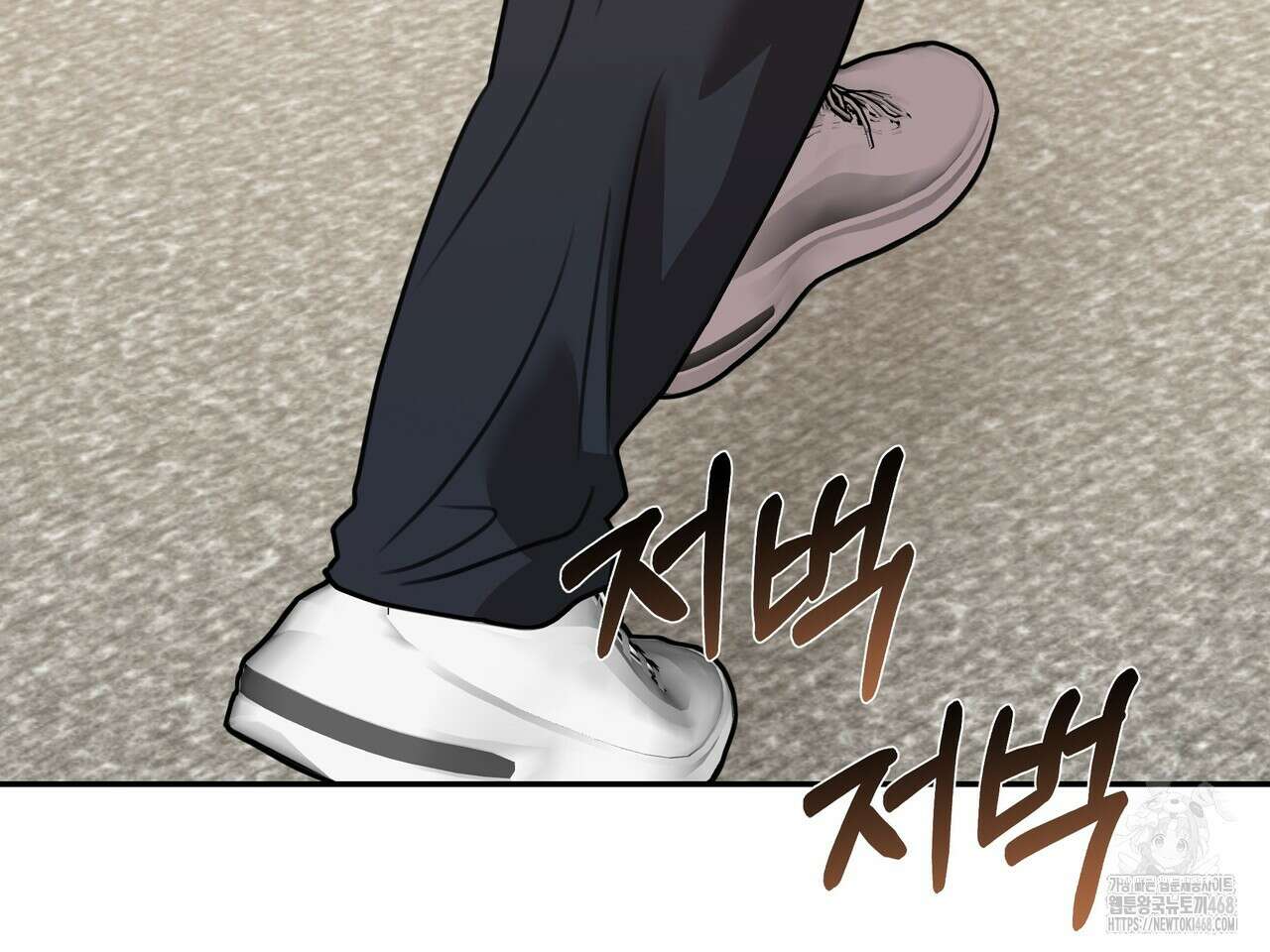블랙 앤 그레이 13화 18