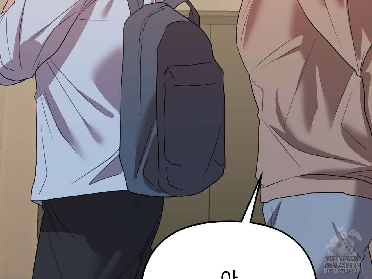 블랙 앤 그레이 13화 24