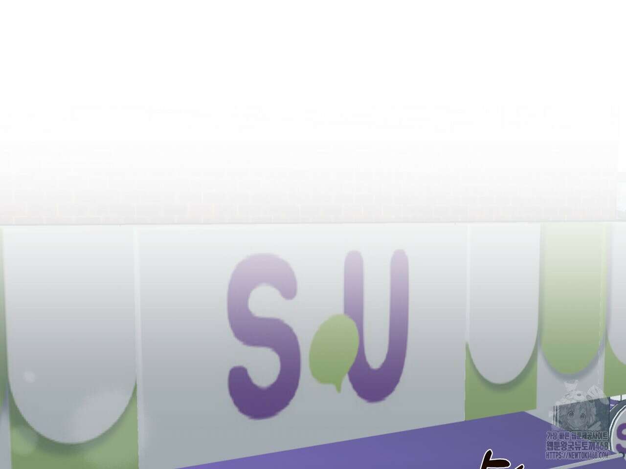 블랙 앤 그레이 13화 29