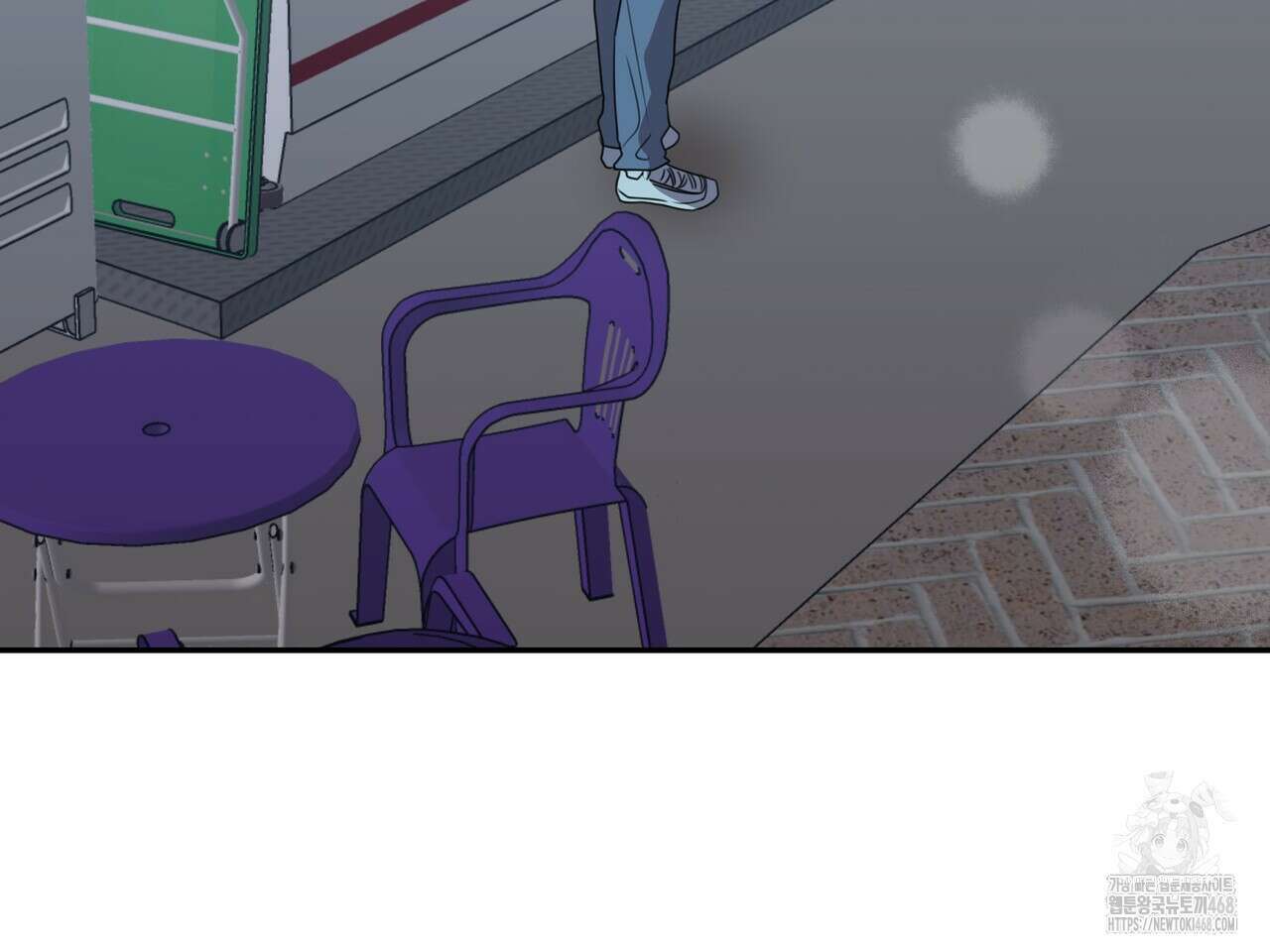 블랙 앤 그레이 13화 31