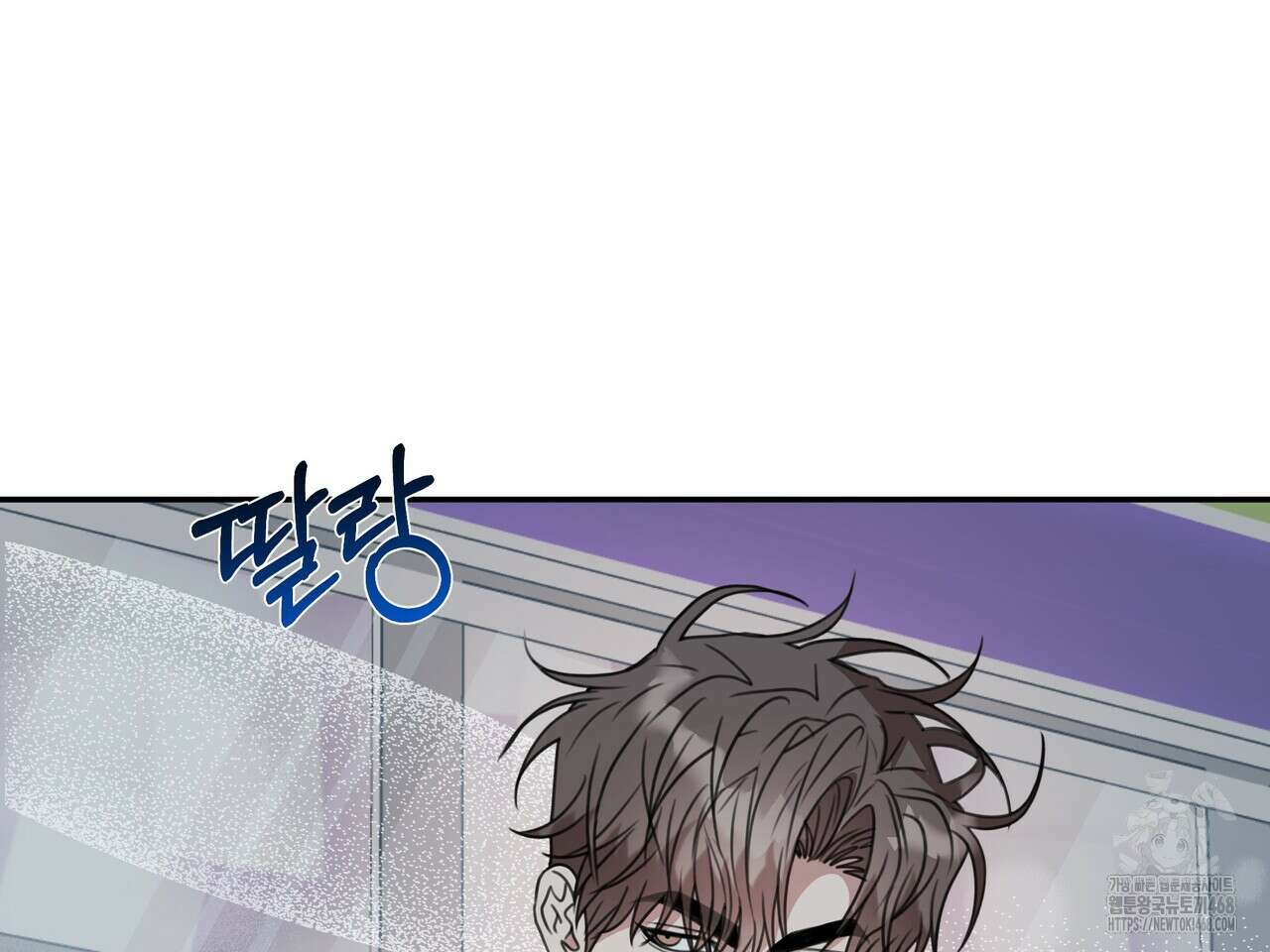 블랙 앤 그레이 13화 35