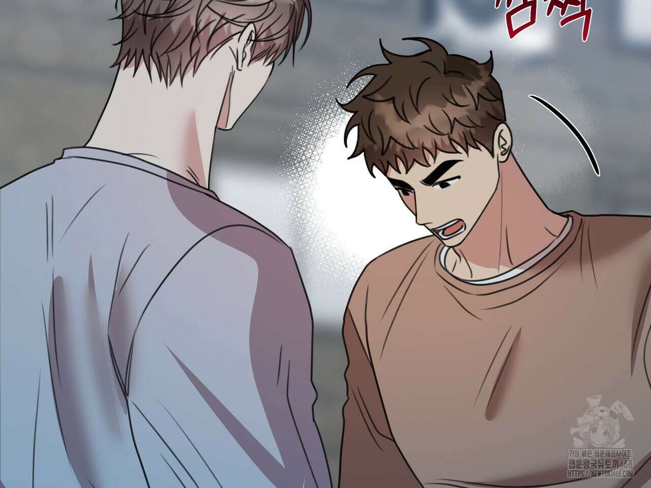 블랙 앤 그레이 13화 39