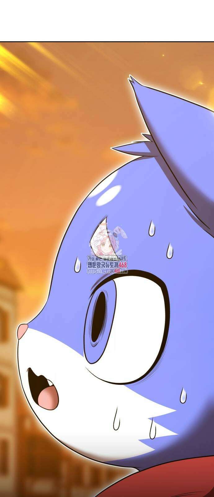 99강화나무몽둥이 2부 54화 1