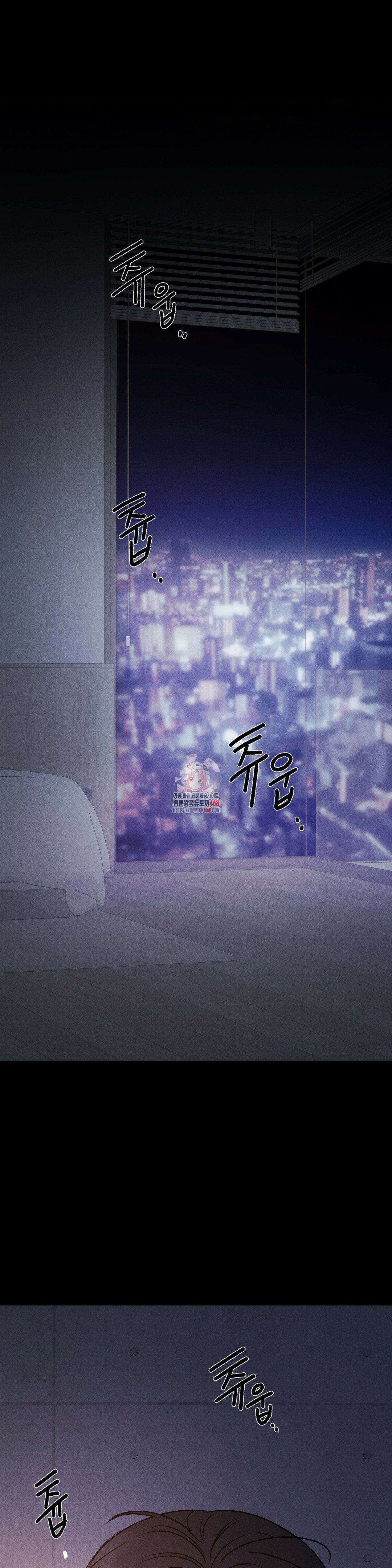 주은 28화 1