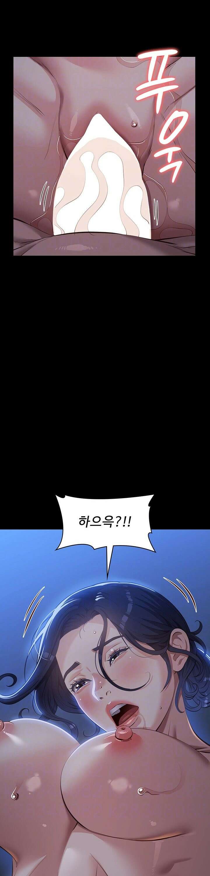 이력서 121화 7