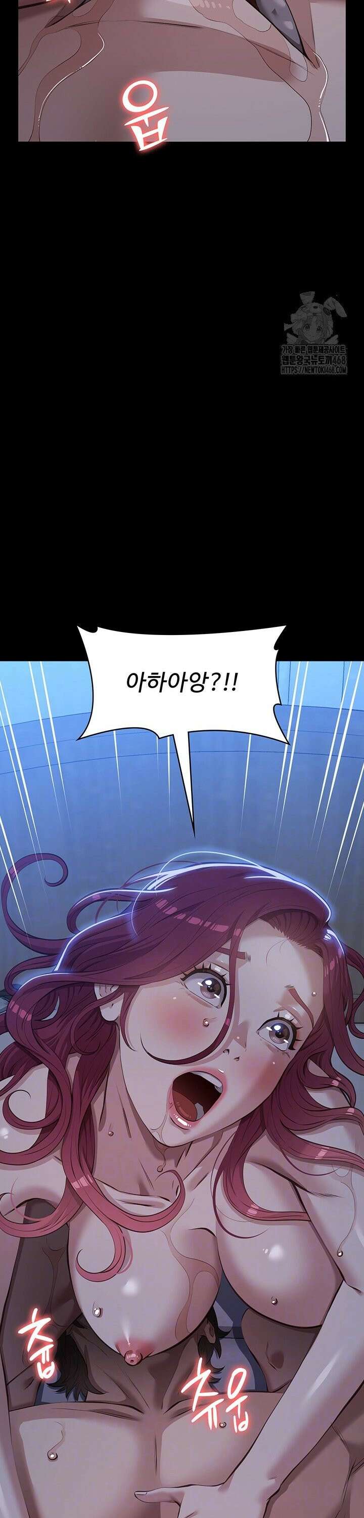 이력서 121화 9