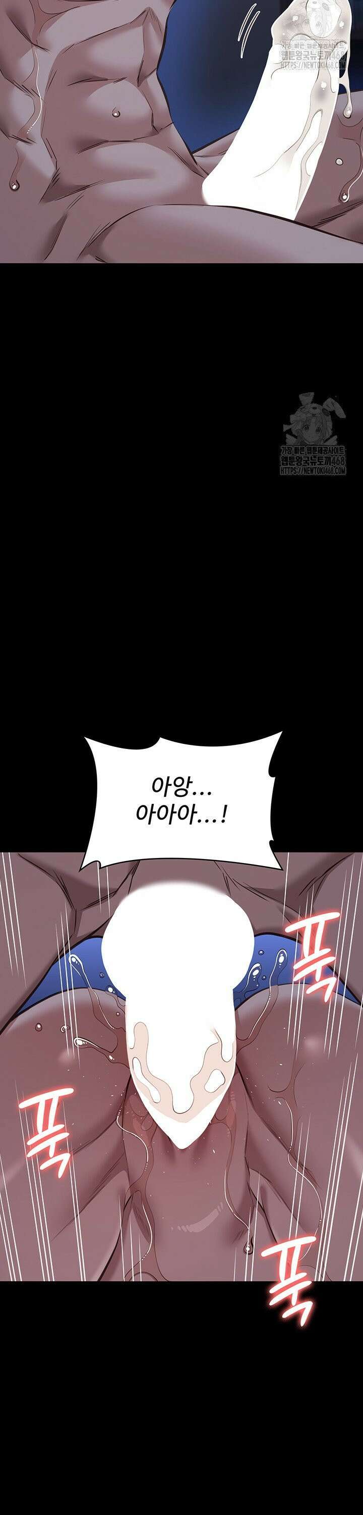 이력서 121화 22
