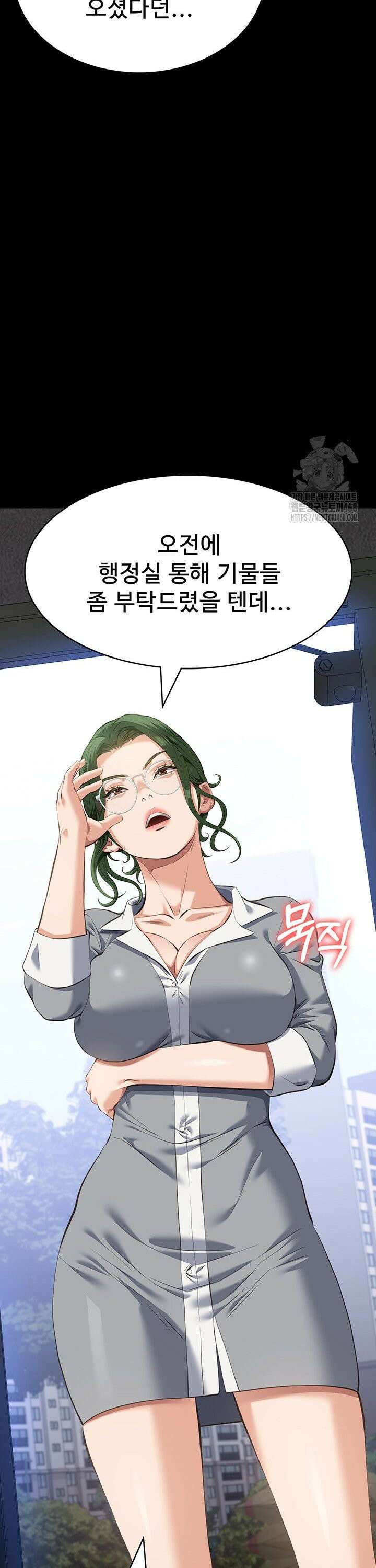 이력서 121화 65