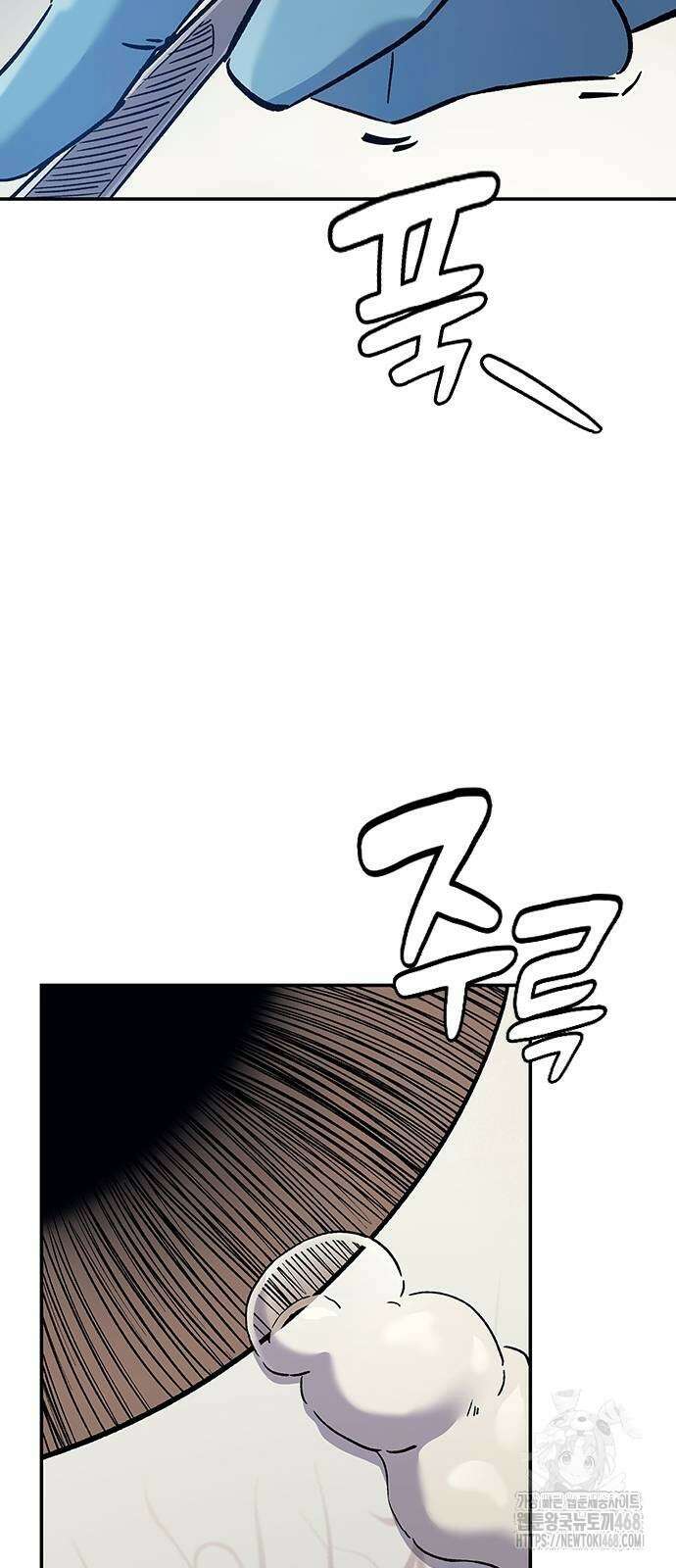 닥터, 조선 가다 37화 38