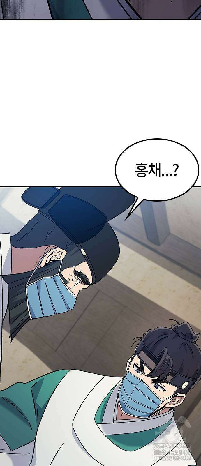 닥터, 조선 가다 37화 46