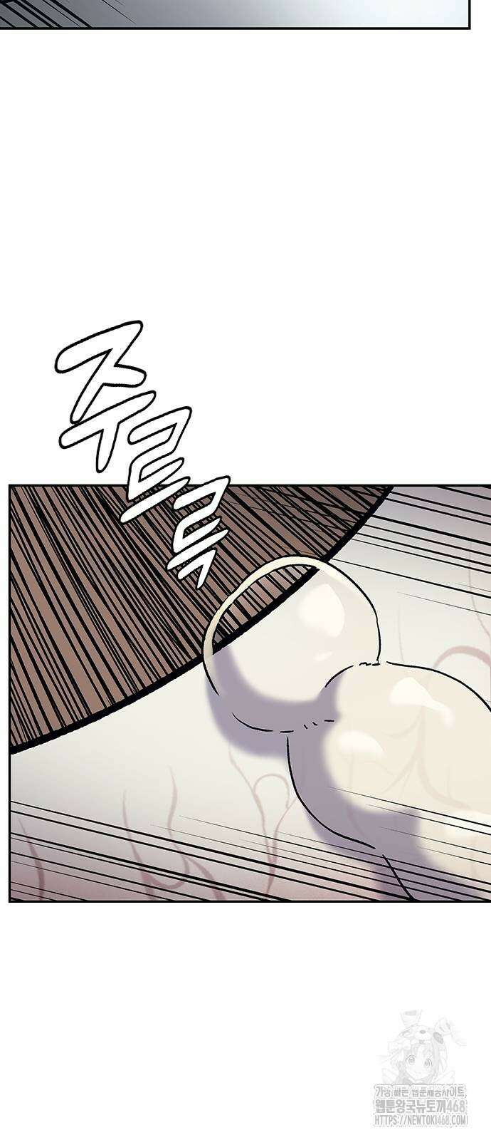 닥터, 조선 가다 37화 53