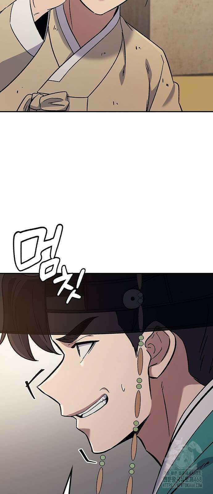 닥터, 조선 가다 37화 64