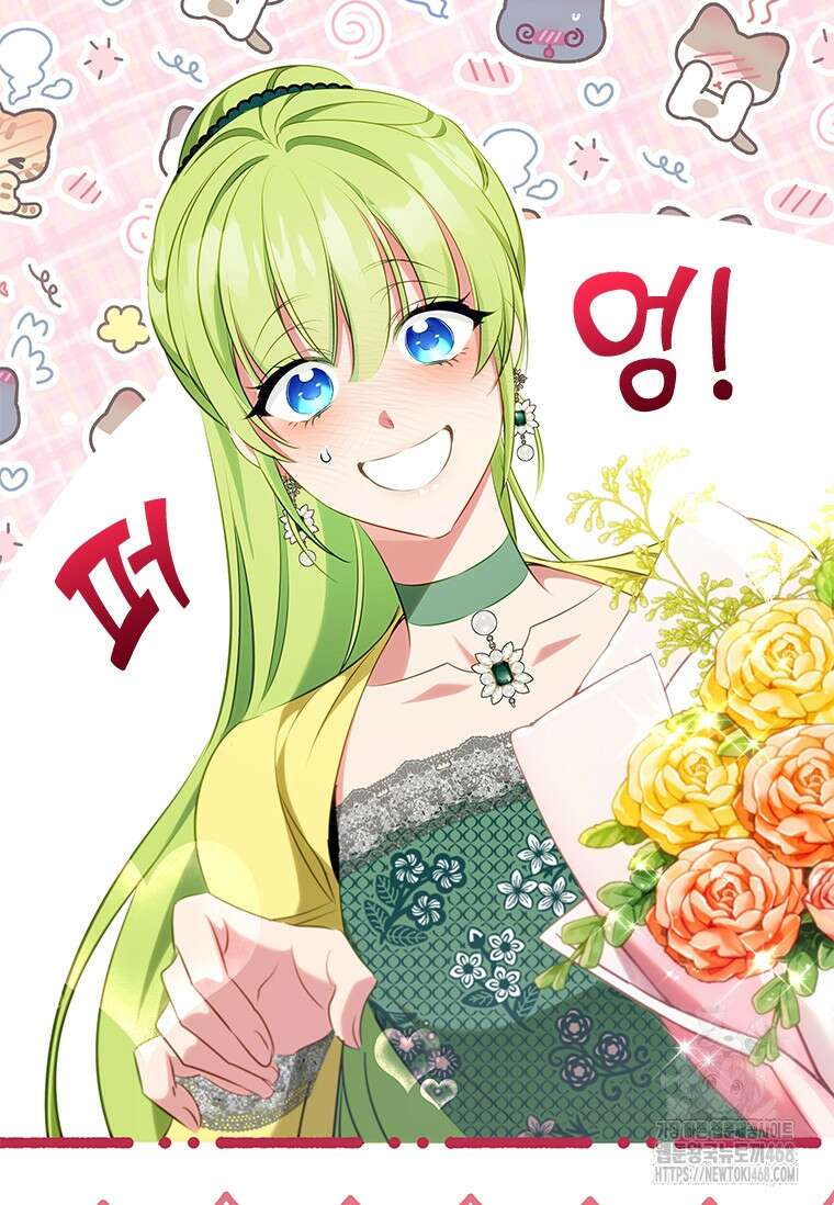 남장여주라고 했잖아요! 54화 46