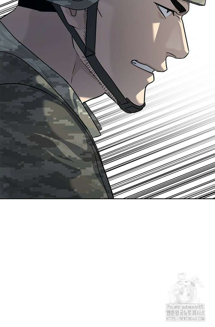갓 오브 블랙필드 시즌3 89화 6