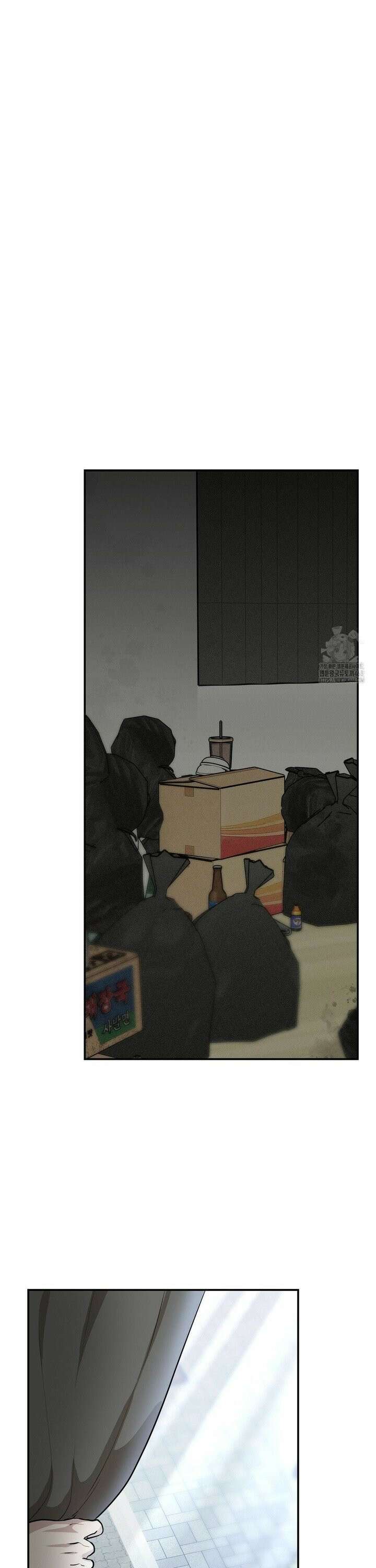 아웃사이드 더 도어 13화 14