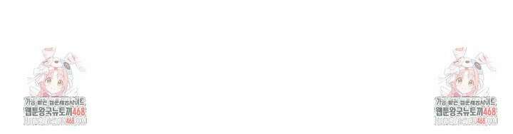 새비지 캐슬 58화 56