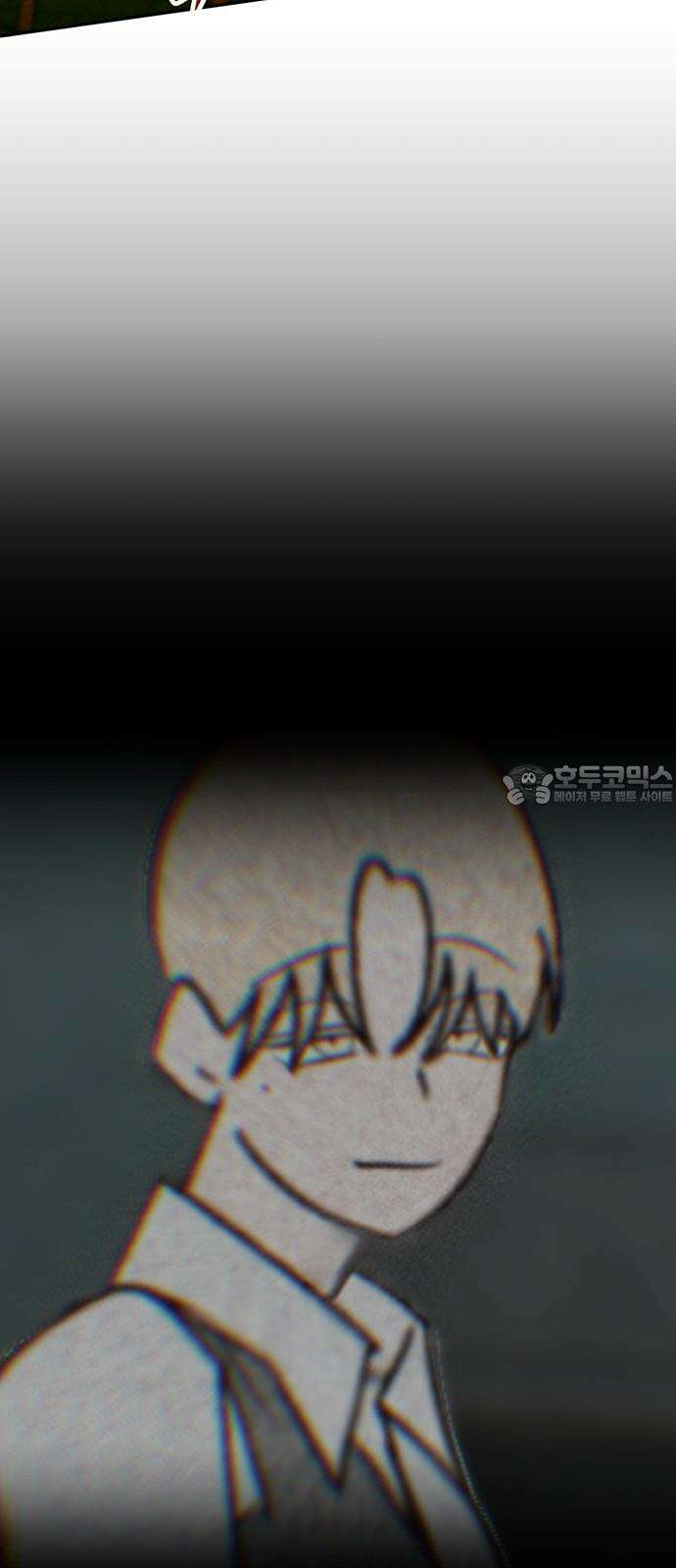 구해종 SOS 41화 체육대회 (2) 12